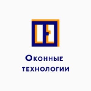 Оконные технологии - продажа и монтаж окон по цене от произв