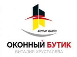 Оконный Бутик Виталия Хрусталева
