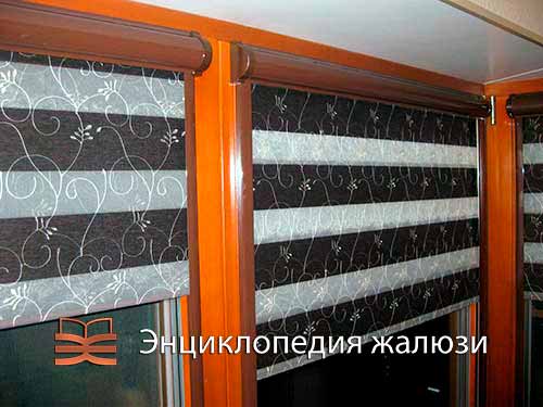 Кассетные рулонные шторы зебра уни-2 с коричневой комплектацией Кассетные рулонные шторы зебра уни-2 с коричневой комплектацией