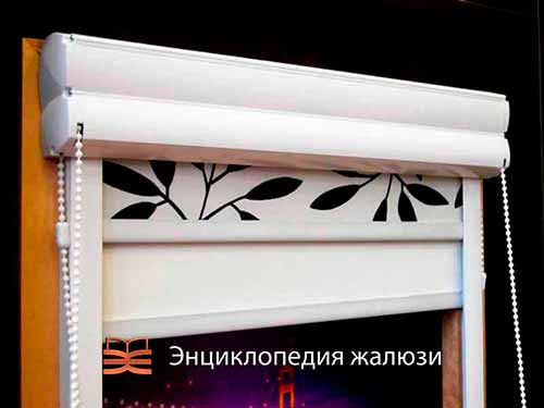 Кассетные сдвоенные рулонные шторы день ночь Кассетные сдвоенные рулонные шторы день ночь