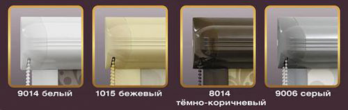 Варианты карниза для рулонных штор Rollite