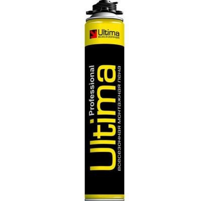 Ultima