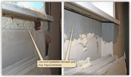 Как заштукатурить пену под подоконником