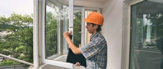 как выбрать пластиковое окно